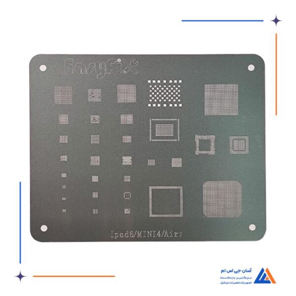 شابلون سیلور EasyFix Silver Ipad 6/Mini4/Air2 EF-104