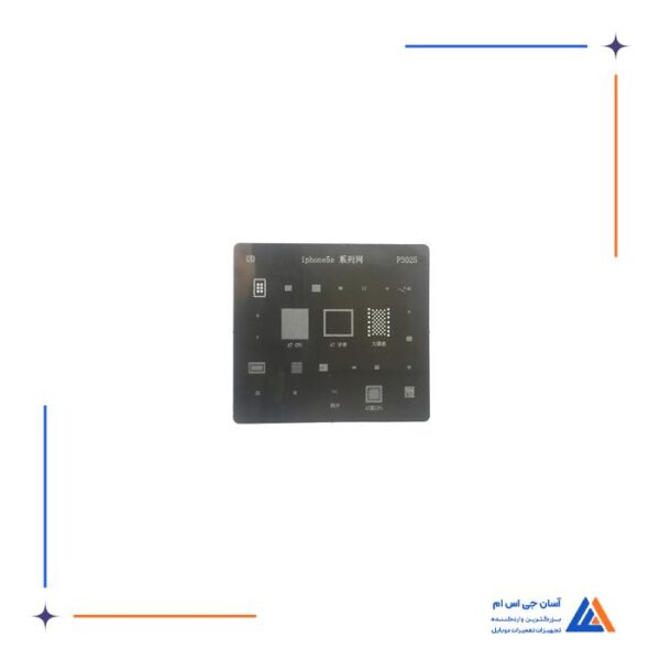 شابلون P3025 مناسب گوشی موبایل آیفون iPhone 5S - Image 2