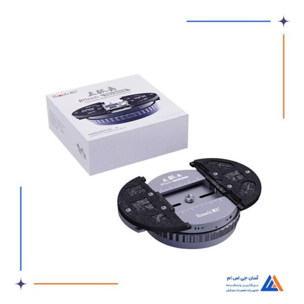 فیکسچر QIANLI IPINCH 360° - Image 6