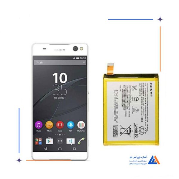 باتری گوشی سونی Xperia C5 Ultra
