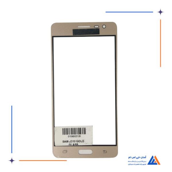 گلس ال سی دی سامسونگ SAMSUNG J310 2016 بدون تاچ