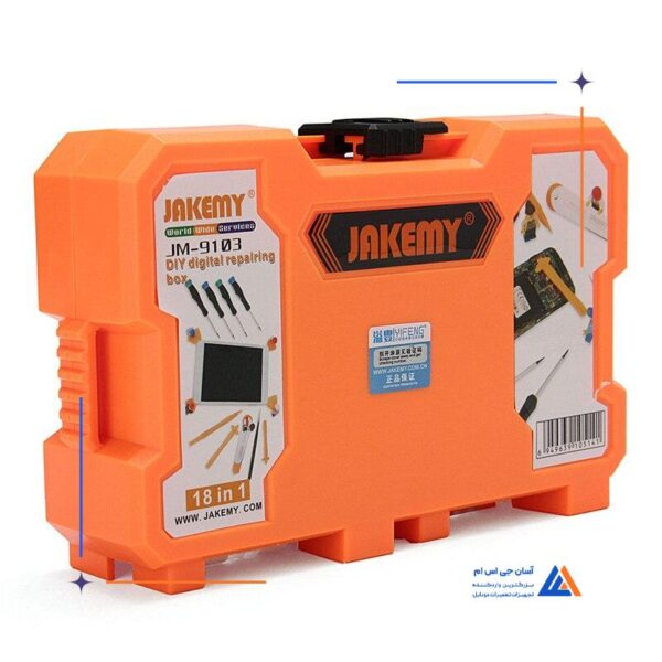 ست ابزار جکی می JAKEMY مدل JM-9103 - Image 2