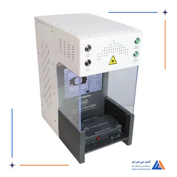 دستگاه لیزر   TBK-958E - Image 3