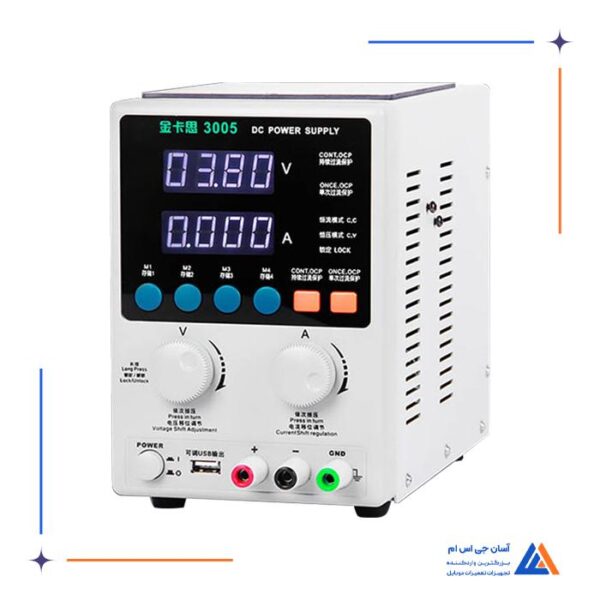 منبع تغذیه KAISI 3005