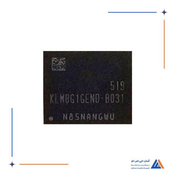 آی سی هارد KLM8G1GEND-B031 مناسب گوشی های هواوی