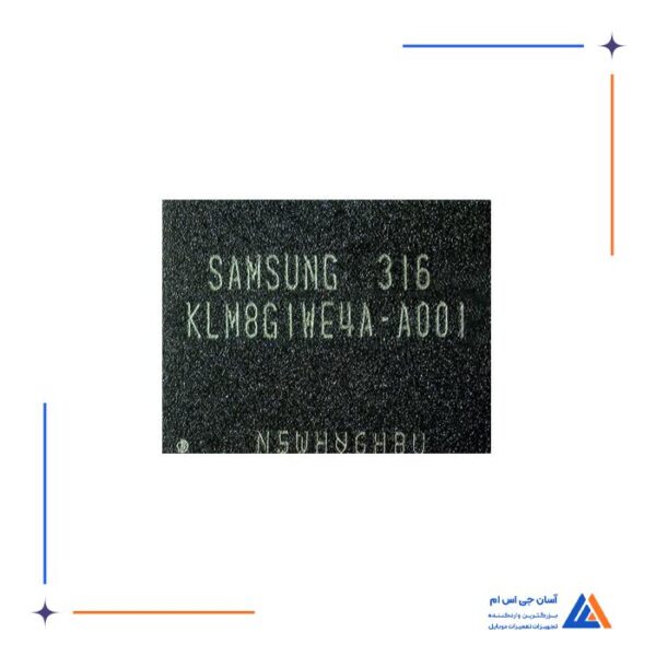 آی سی هارد KLM8G1WE4A-A001 مناسب گوشی سامسونگ GT-I9200