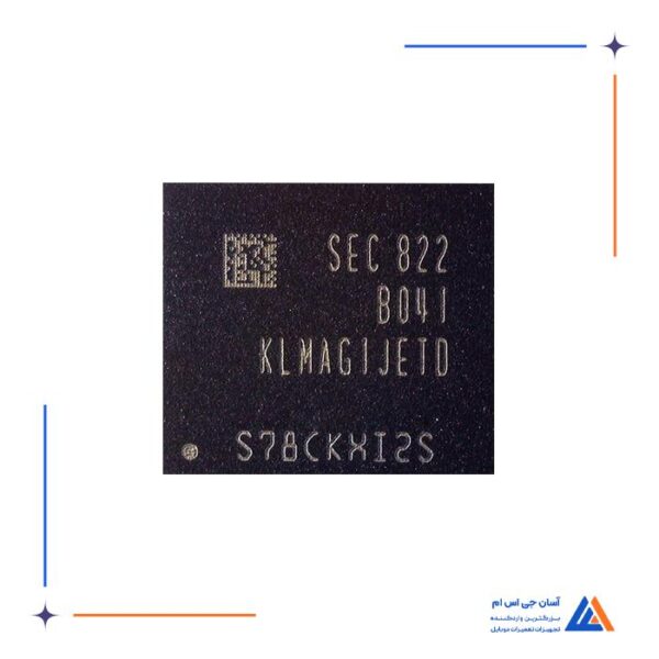 آی سی هارد KLMAG1JETD-B041 اورجینال مناسب گوشی سامسونگ J7
