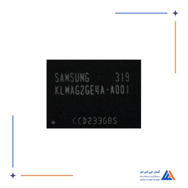آی سی هارد شماره فنی KLMAG2GE4A-A001 16GB مناسب گوشی های سامسونگ