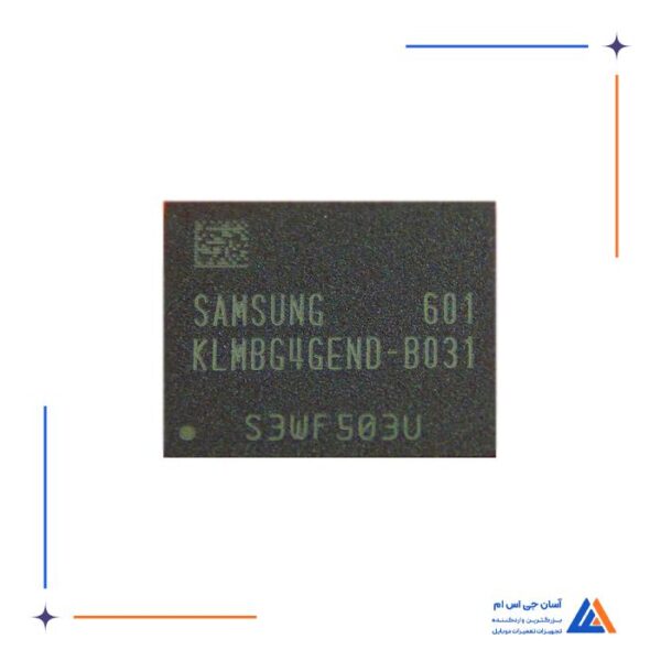 آی سی هارد KLMBG4GEND-B031 مناسب گوشی ال جی، سونی، اچ تی سی