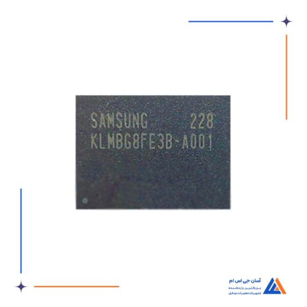 آی سی هارد شماره فنی KLMBG8FE3B-A001 مناسب گوشی های سامسونگ