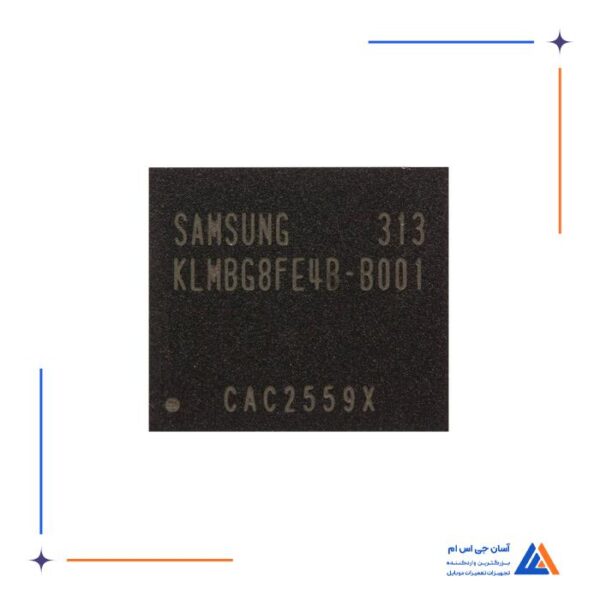آی سی هارد KLMBG8FE4B-B001 مناسب گوشی های سامسونگ، هواوی و اچ تی سی