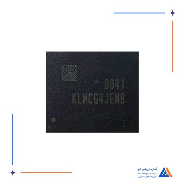 آی سی هارد KLMCG4JENB-B041 مناسب گوشی شیائومی Redmi Note 4X