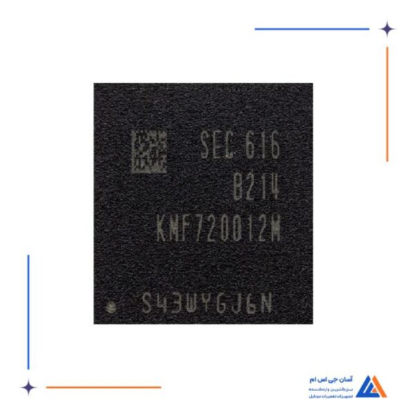 آی سی هارد سامسونگ KMF720012M-B214 - Image 3