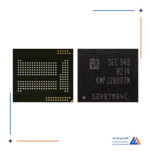آی سی هارد KMFJ20007M-B214 مناسب گوشی های سامسونگ و ال جی