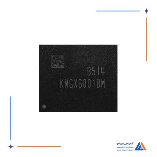 آی سی هارد KMGX6001BM-B514 مناسب گوشی سامسونگ J610F