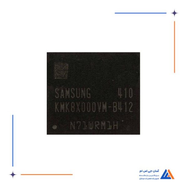 آی سی هارد KMK8X000VM-B412 مناسب تبلت های هواوی و لنوو