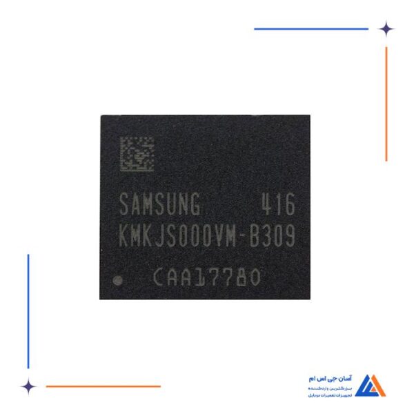 آی سی هارد KMKJS000VM-B309 مناسب گوشی های هواوی و اچ تی سی