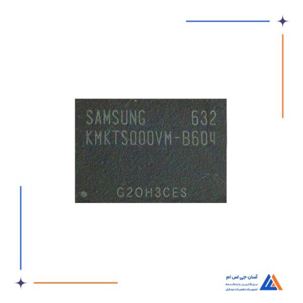 آی سی هارد KMKTS000VM-B604 Samsung اورجینال مناسب گوشی سامسونگ Note 3