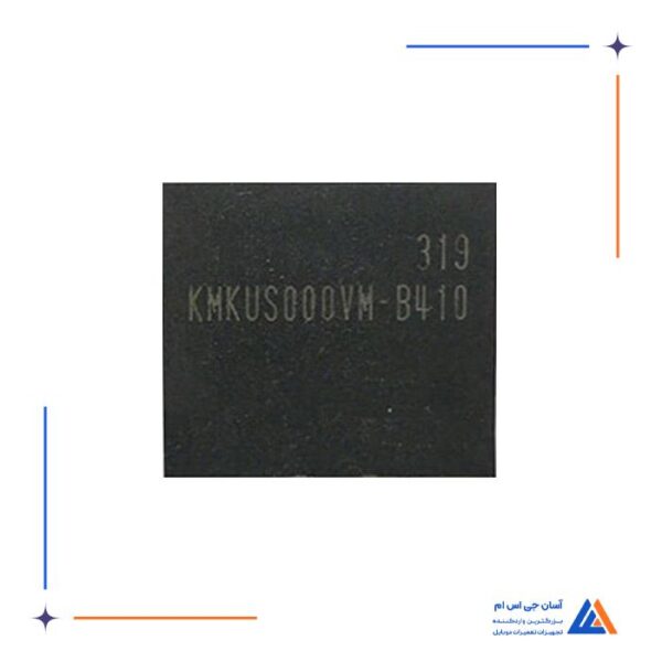 آی سی هارد KMKUS000VM-B410 مناسب گوشی های اچ تی سی دیزایر