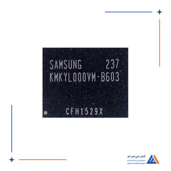 آی سی هارد سامسونگ KMKYL000VM-B603 مناسب گوشی اچ تی سی One s