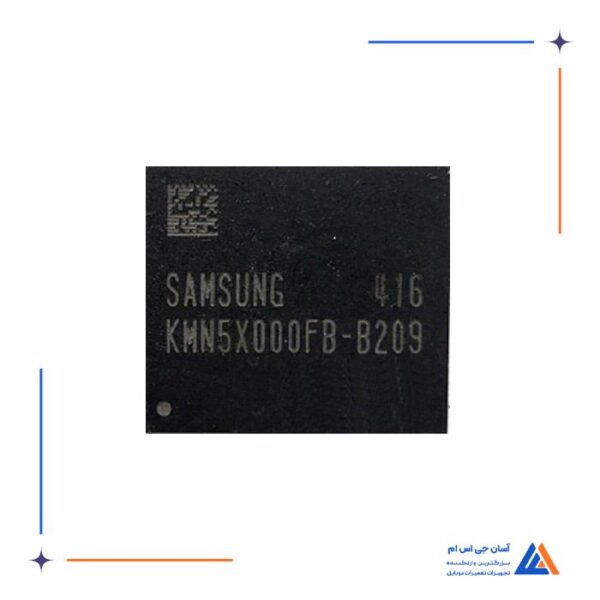 آی سی هارد سامسونگ KMN5X000FB-B209 مناسب گوشی های ایفون