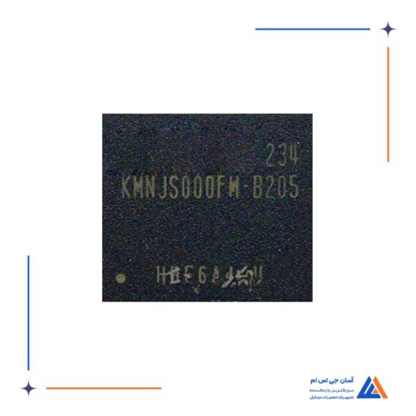 آی سی هارد KMNJS000FM-B205 مناسب گوشی های سامسونگ و هواوی
