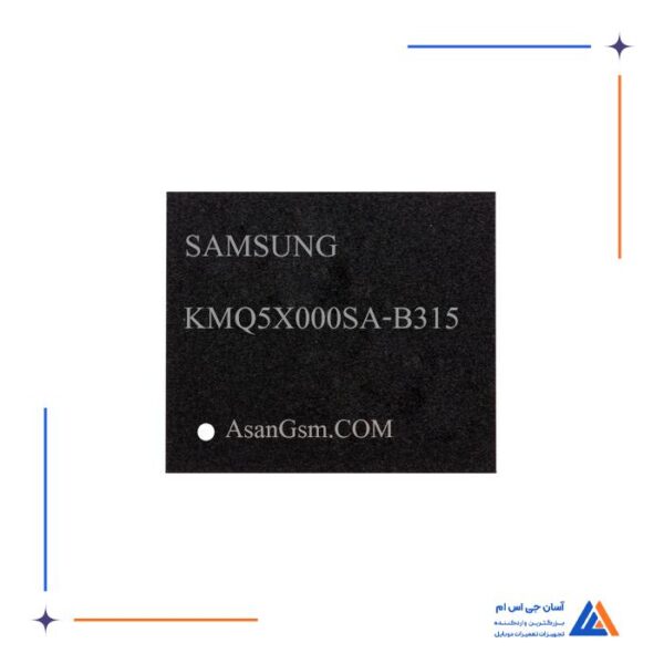آی سی هارد سامسونگ KMQ5X000SA-B315 4GB