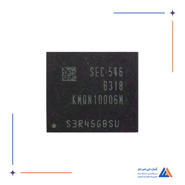 آی سی هارد KMQN10006M-B318 مناسب گوشی های سامسونگ