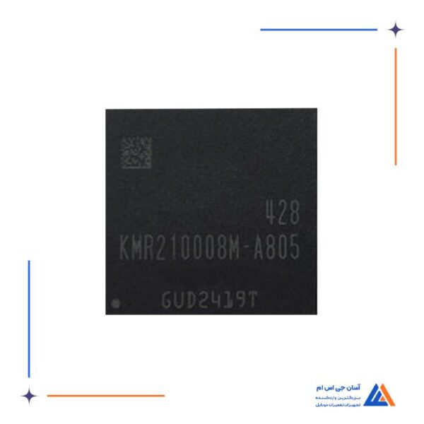 آی سی هارد KMR210008M-A805 مناسب گوشی سامسونگ Note Edge