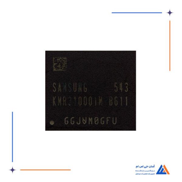 آی سی هارد KMR310001M-B611 مناسب گوشی سونی، سامسونگ، هواوی
