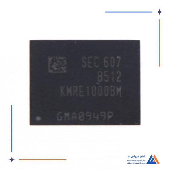 آی سی هارد سامسونگ KMRE1000BM-B512