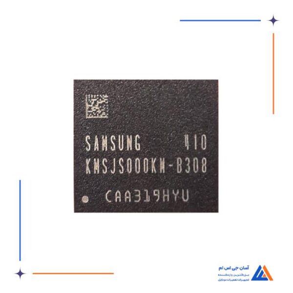 آی سی هارد سامسونگ KMSJS000KM-B308 مناسب گوشی های هواوی - Image 3