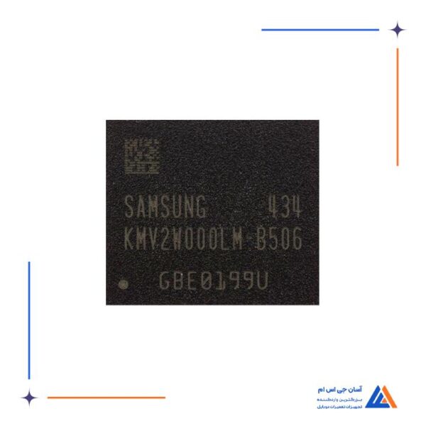 آی سی هارد KMV2W000LM-B506 مناسب گوشی سامسونگ Note 3