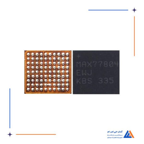آی سی تغذیه MAX77804 - اورجینال مناسب گوشی سامسونگ نوت 3