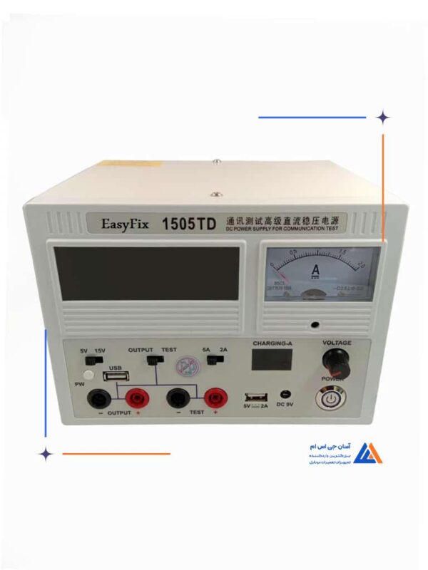 منبع تغذیه EASYFIX 1505 15V 5A - Image 8