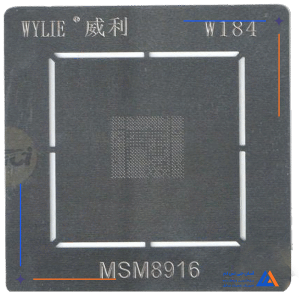 شابلون مشکی کیانلی iBlack 3D MSM 8916 8909 8939 مناسب پایه سازی گوشی موبایل - Image 2