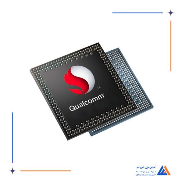 سی پی یو کوالکام MSM8994 BVV