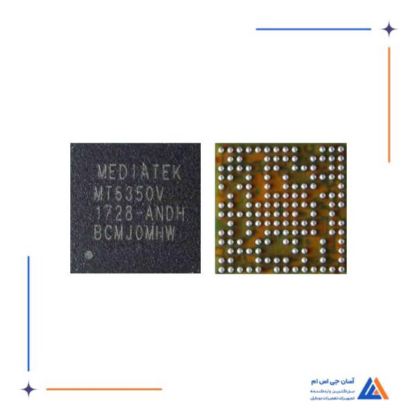 آی سی تغذیه مدیاتک MT6350V اورجینال مناسب گوشی هواوی