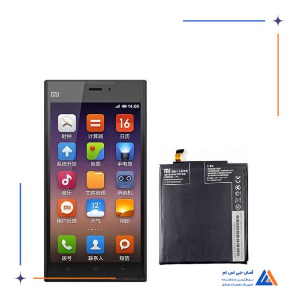 باتری گوشی شیائومی Mi 3 - BM31