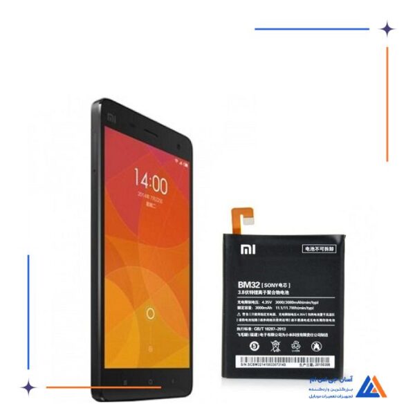 باتری گوشی شیائومی Mi 4 LTE - BM32