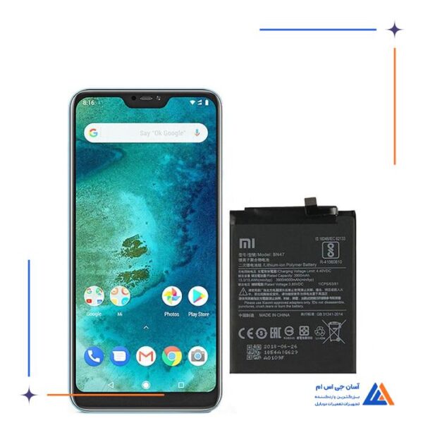باتری گوشی شیائومیMi A2 Lite / Redmi 6 Pro - BN47