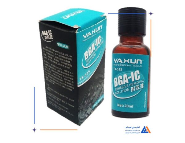 حلال چسب یاکسون YAXUNYX-535