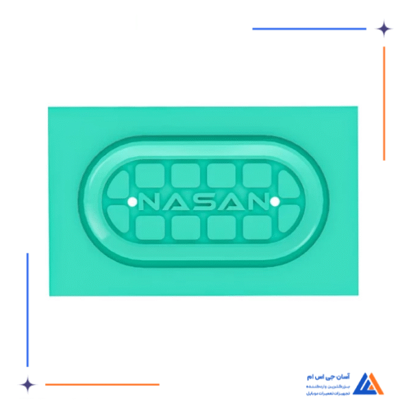 پد نسوز سپراتور 7 اینچ NASAN NA-OCT007 - Image 2