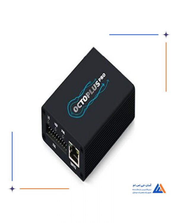 باکس OCTOPLUS PRO - Image 12