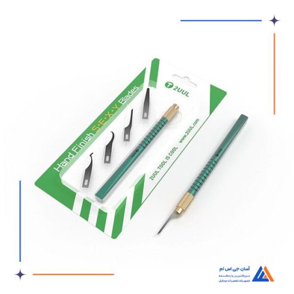 دسته تیغ کاتر تو یو ال 2UUL مدل  4IN1 - Image 3
