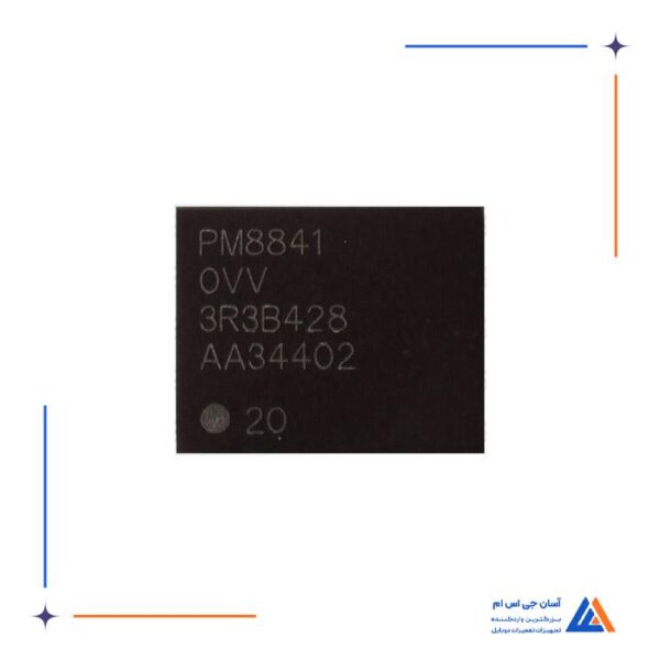 آی سی تغذیه PM8841 مناسب گوشی های سونی، ال جی و اچ تی سی