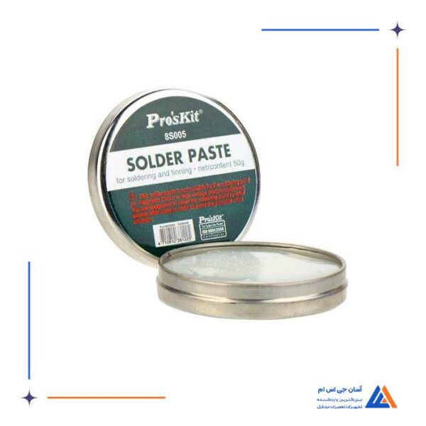 روغن لحیم 50گرمی Proskit مدل 8S005 مناسب سهولت در لحیم کاری برد گوشی