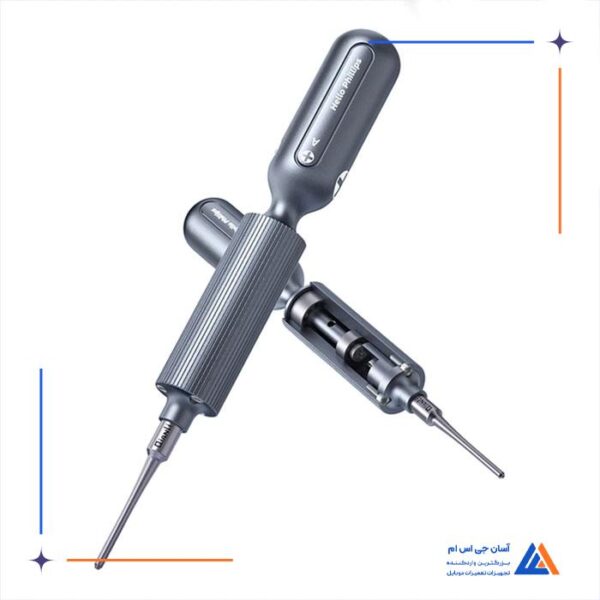 پیچ گوشتی چهارسو QIANLI HHELLO PHILILIPS 3D A 1.5MM - Image 6