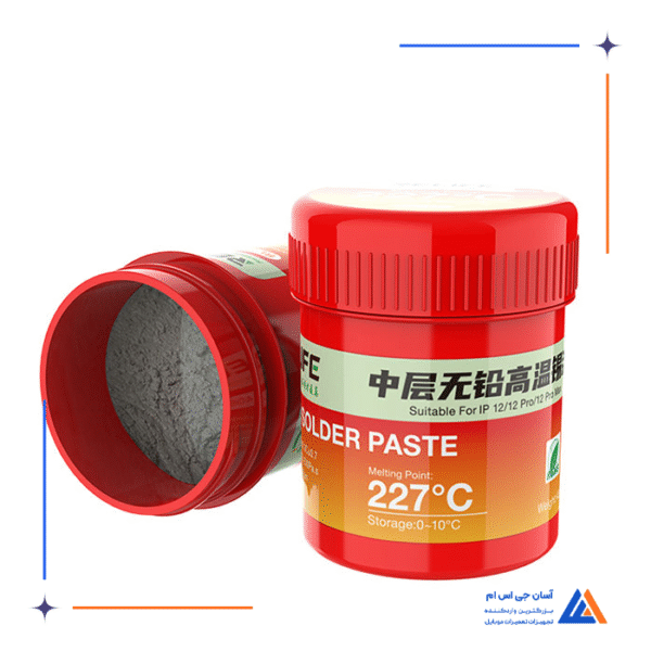 خمیر قلع 227 درجه ری لایف RELIFE مدل RL-406 - Image 6
