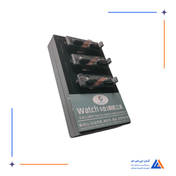 باکس ریستور I WATCH - Image 3